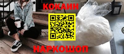хмурый Ирбит