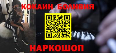 гашиш Ипатово