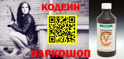хмурый Ирбит