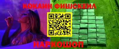 хмурый Ирбит