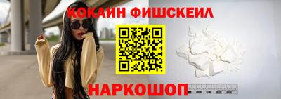 меф Изобильный