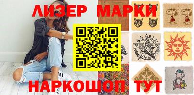 меф Изобильный