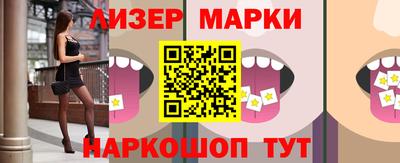 хмурый Ирбит
