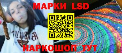 хмурый Ирбит