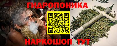 меф Изобильный
