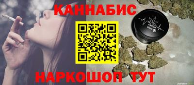 меф Изобильный