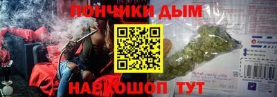 меф Изобильный