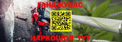 меф Изобильный