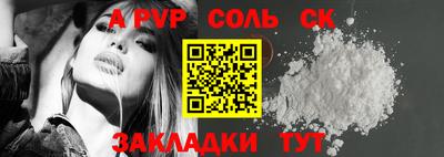 хмурый Ирбит