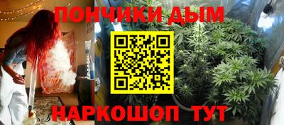 меф Изобильный