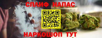 хмурый Ирбит