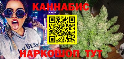 хмурый Ирбит