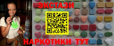 хмурый Ирбит