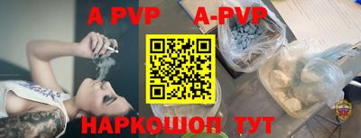 хмурый Ирбит