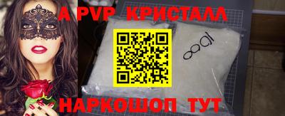 гашиш Ипатово