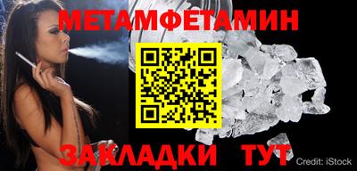 хмурый Ирбит