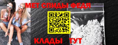 хмурый Ирбит