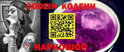 гашиш Ипатово