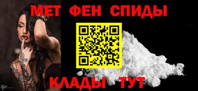 хмурый Ирбит