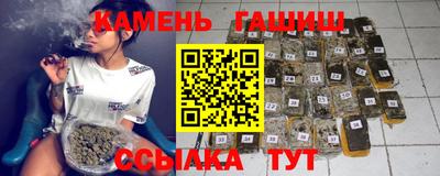 меф Изобильный