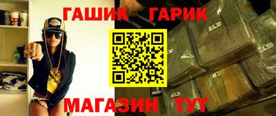 хмурый Ирбит