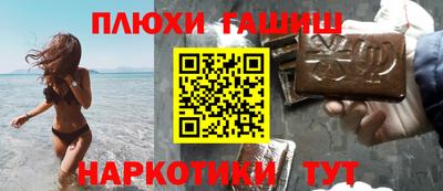 меф Изобильный