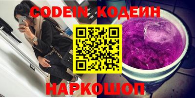 гашиш Ипатово